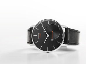 Withings Activité 时尚与健康管理的完美融合，续航长达一年的智能手表