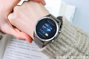 TicWatch C2 不止是一块智能手表，更是你的私人AI助理